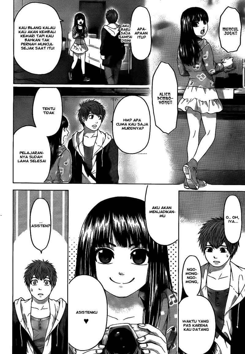Good Ending Chapter 73 - halaman 15