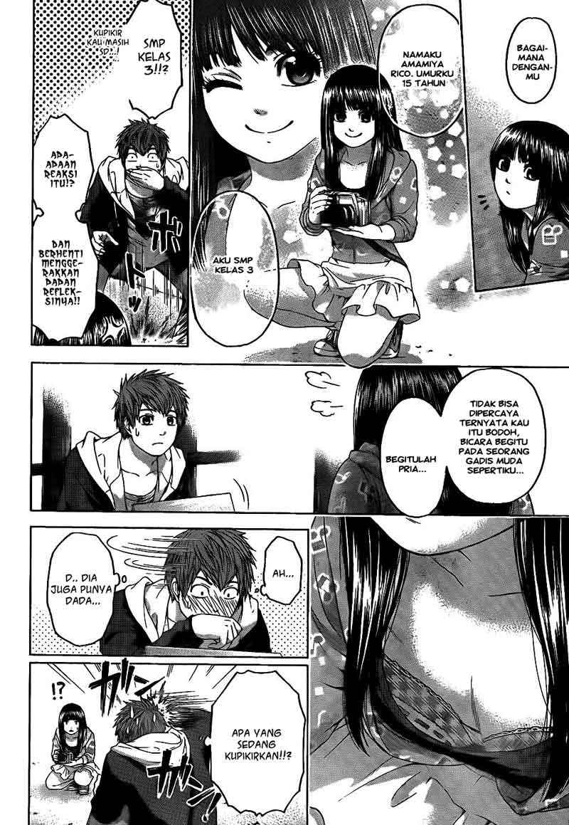 Good Ending Chapter 73 - halaman 17