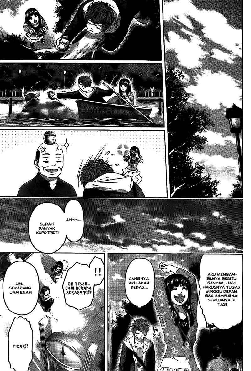 Good Ending Chapter 73 - halaman 18