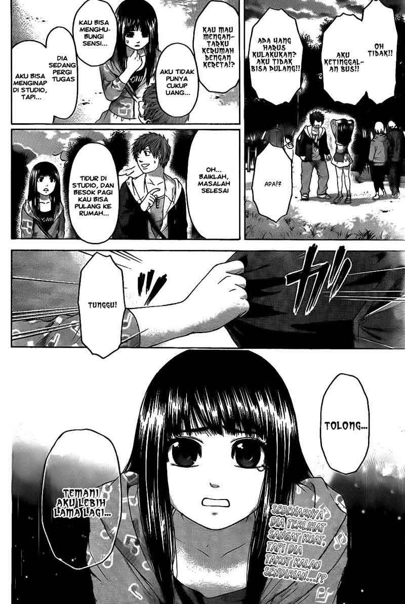 Good Ending Chapter 73 - halaman 19