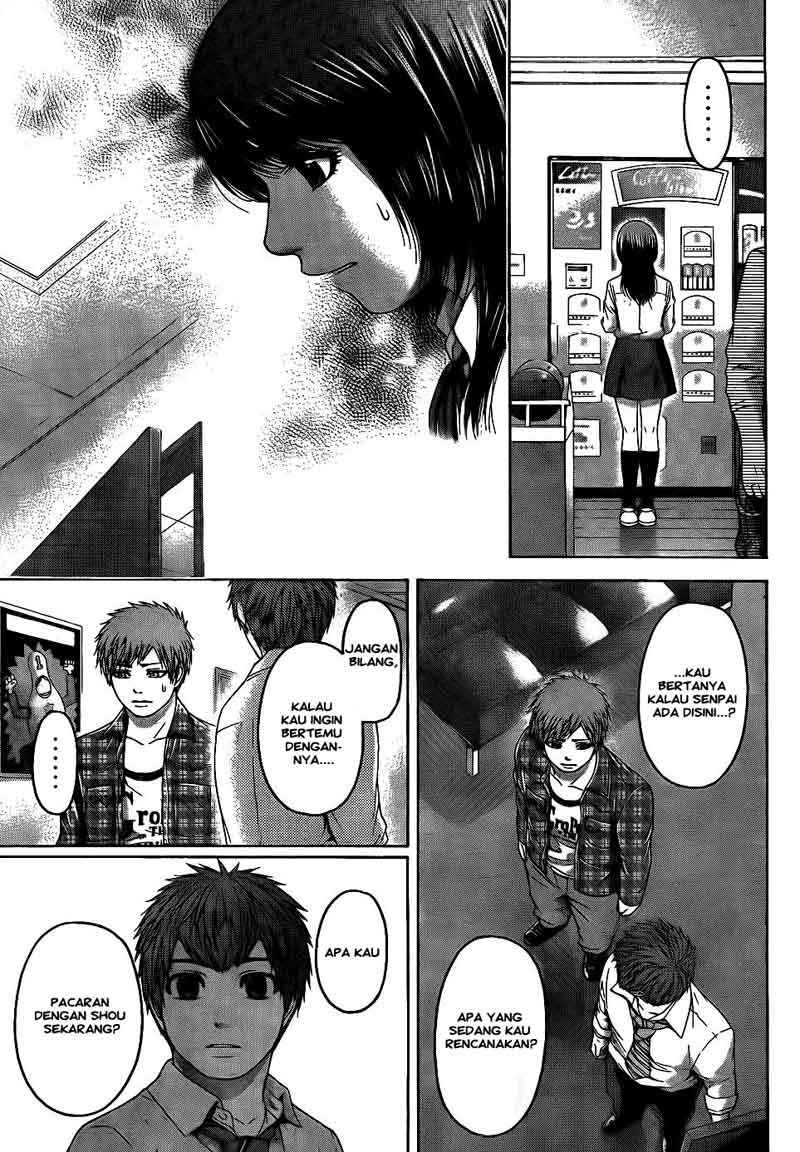 Good Ending Chapter 73 - halaman 4
