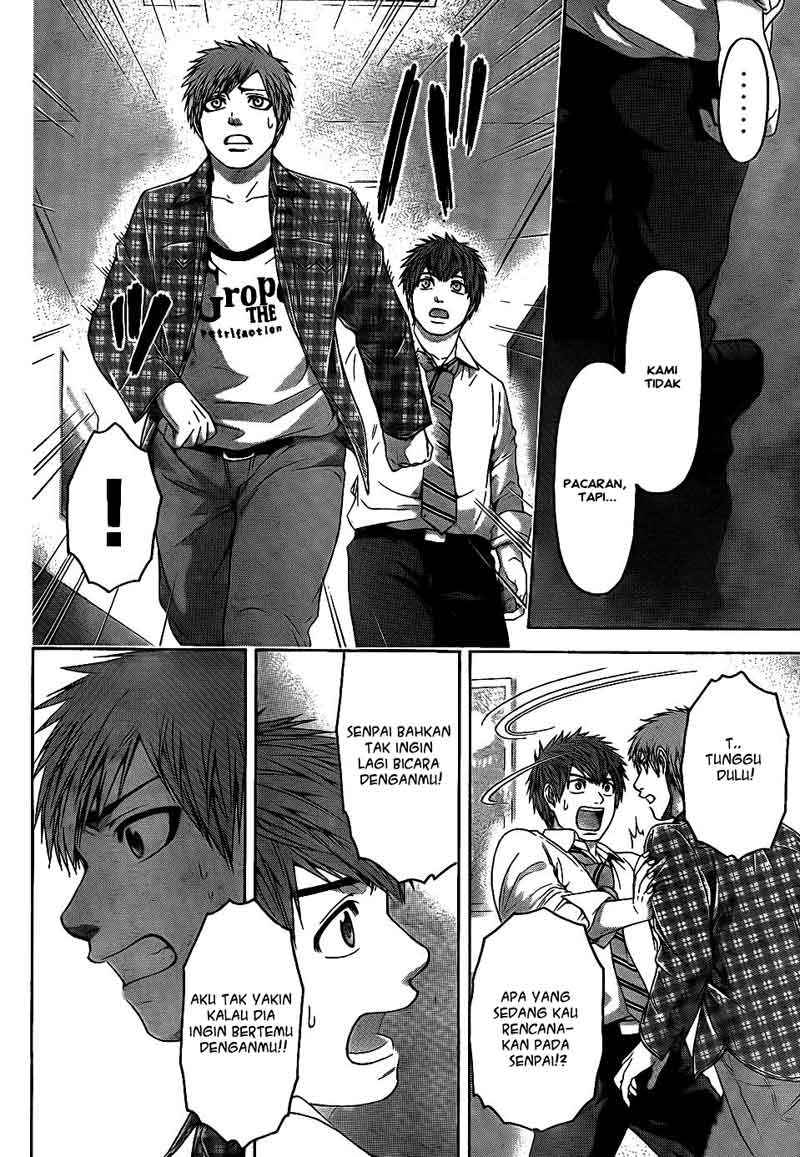 Good Ending Chapter 73 - halaman 5