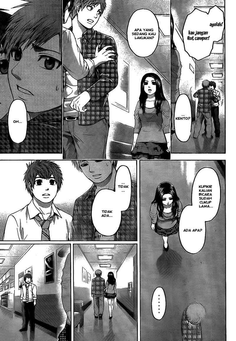 Good Ending Chapter 73 - halaman 6