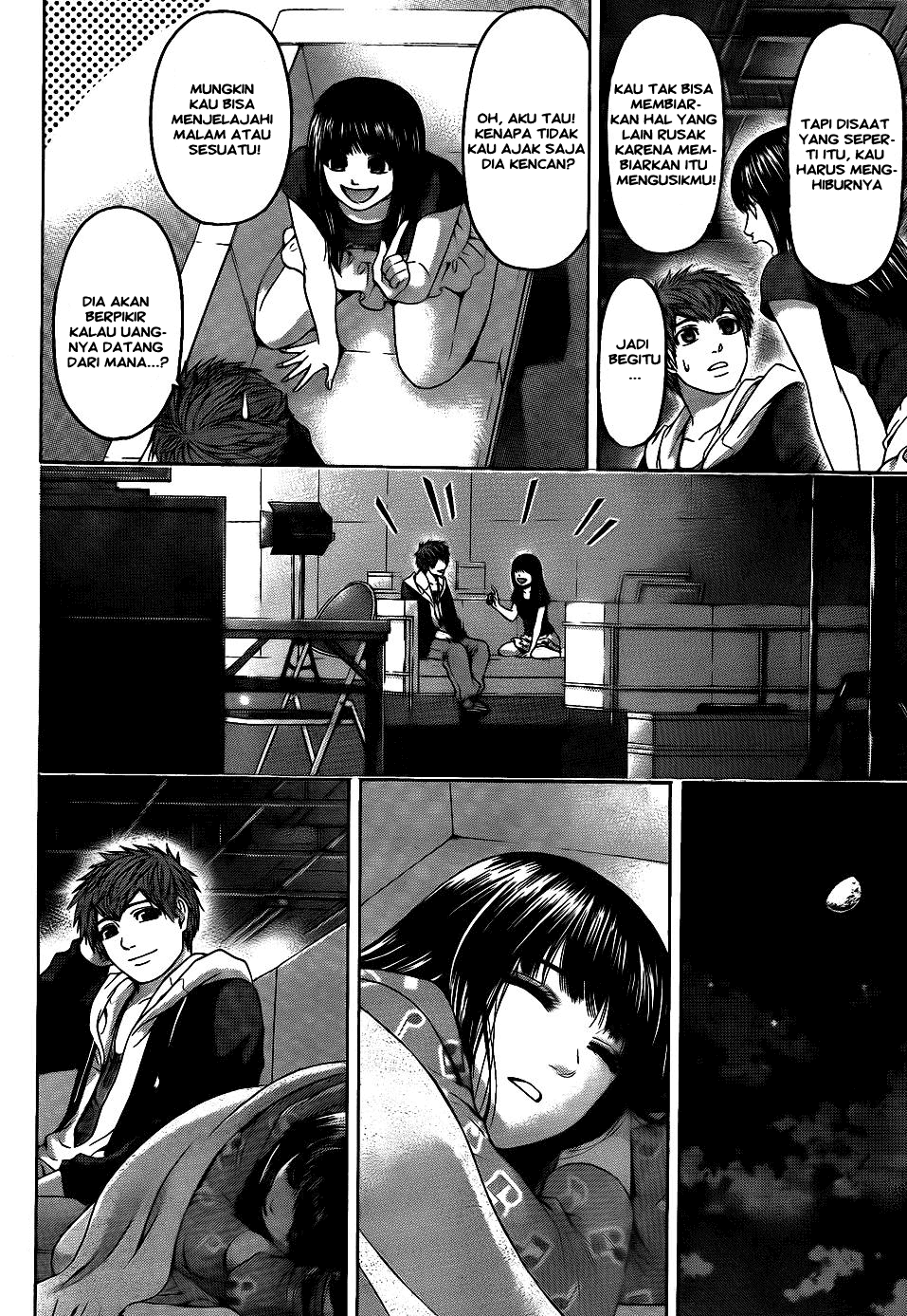 Good Ending Chapter 74 - halaman 10