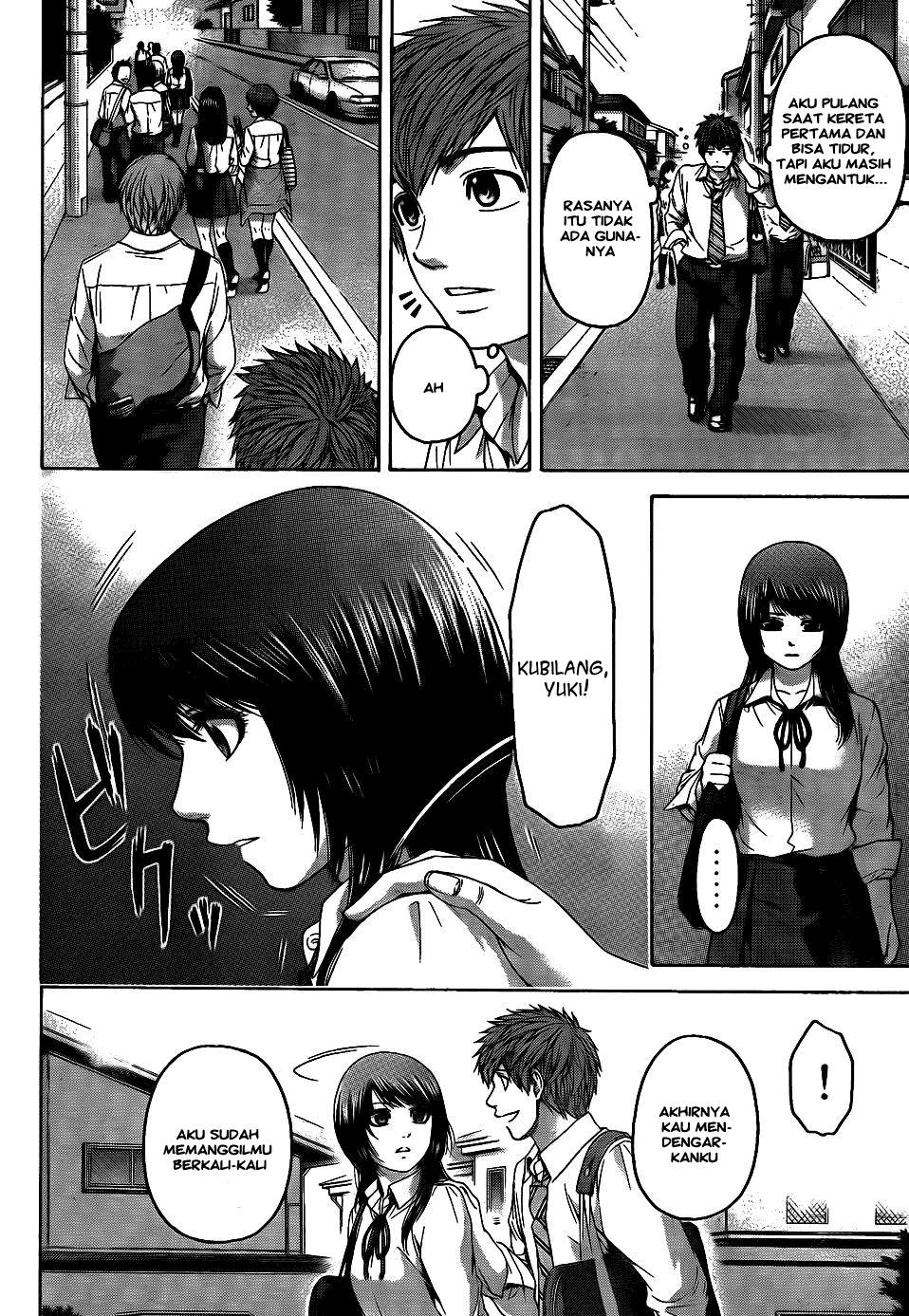 Good Ending Chapter 74 - halaman 12