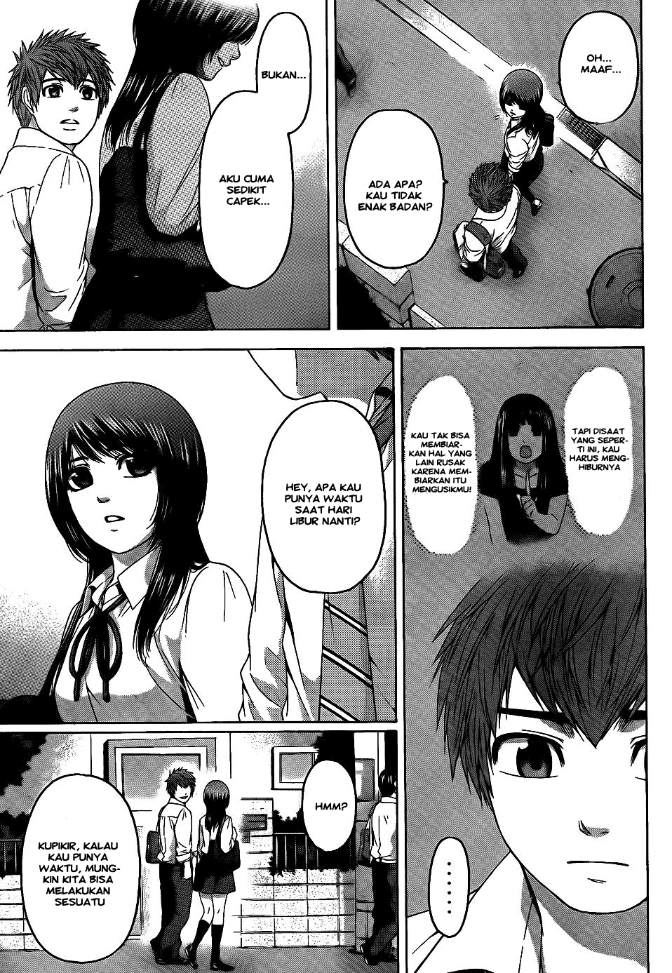 Good Ending Chapter 74 - halaman 13