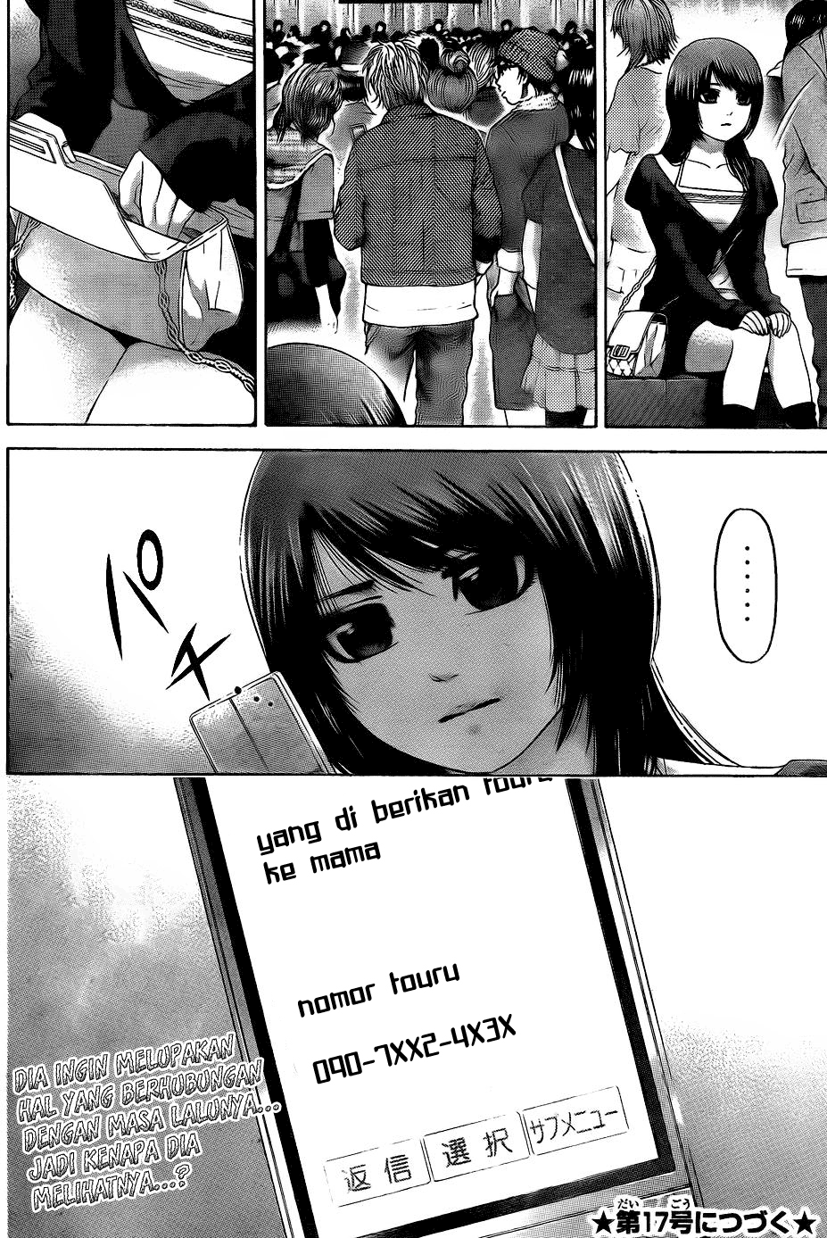 Good Ending Chapter 74 - halaman 18