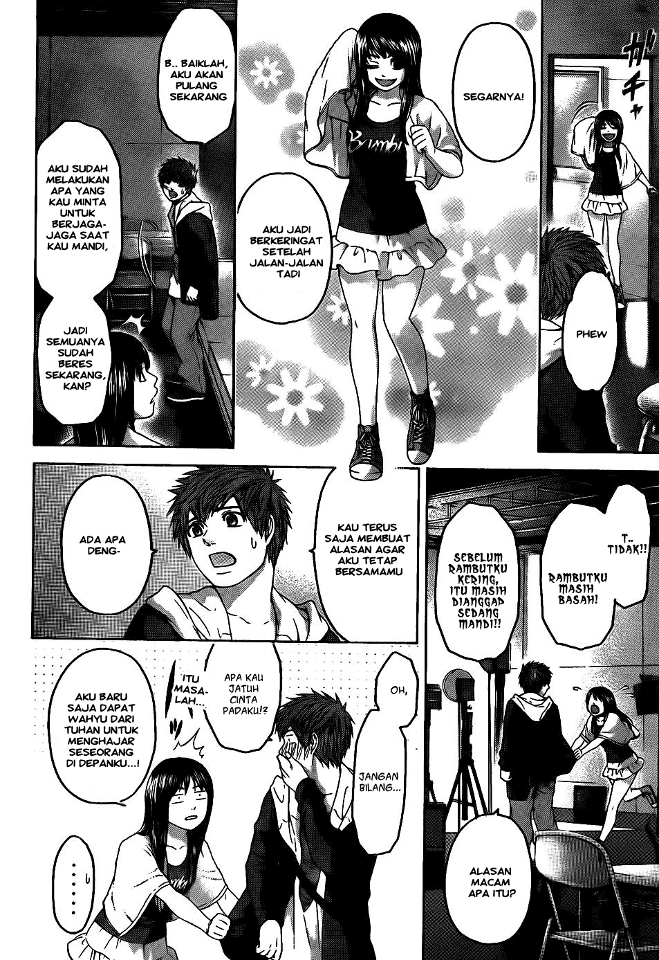 Good Ending Chapter 74 - halaman 2