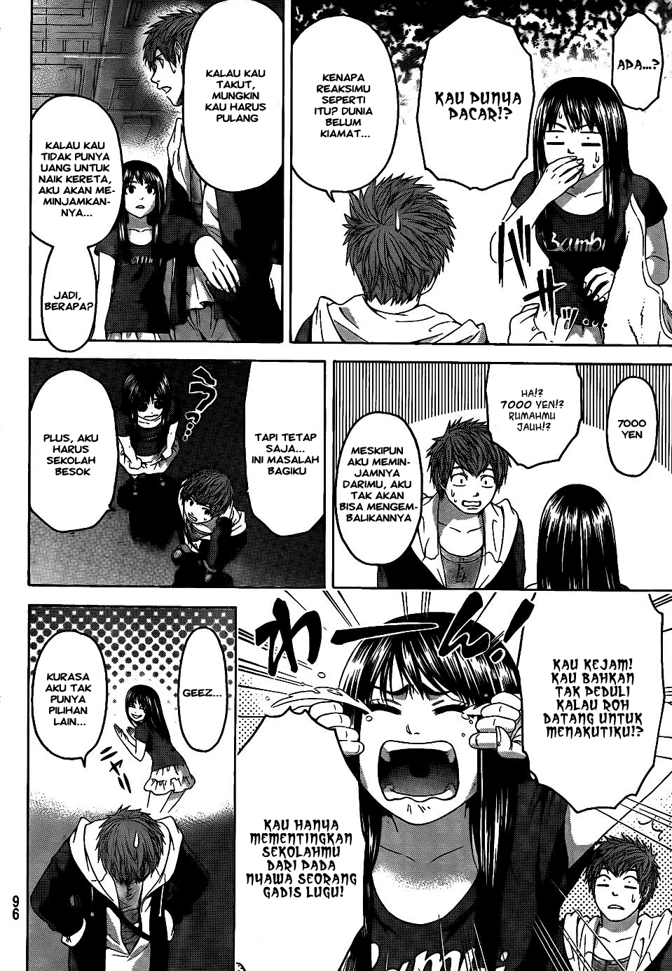 Good Ending Chapter 74 - halaman 4