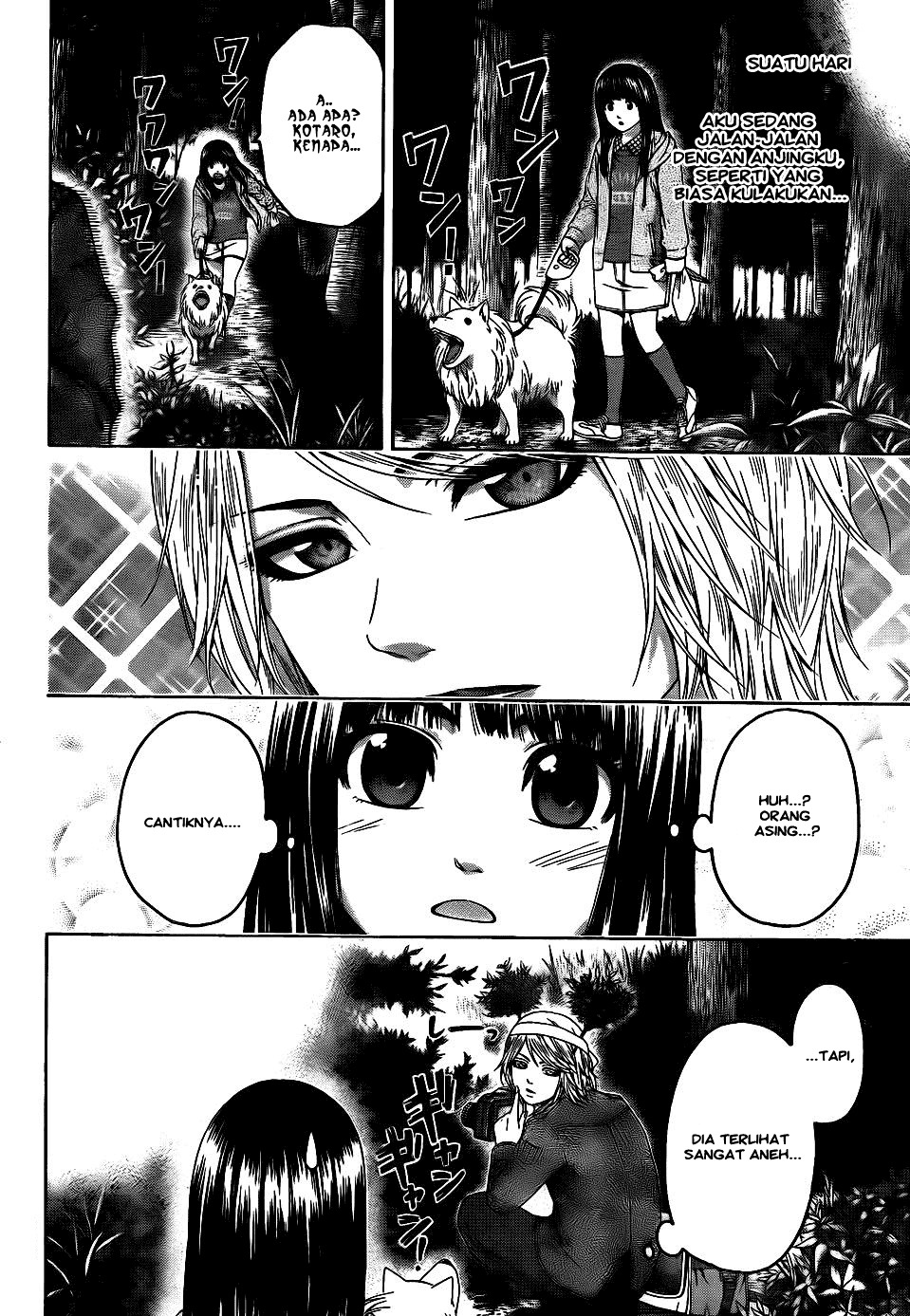Good Ending Chapter 74 - halaman 6