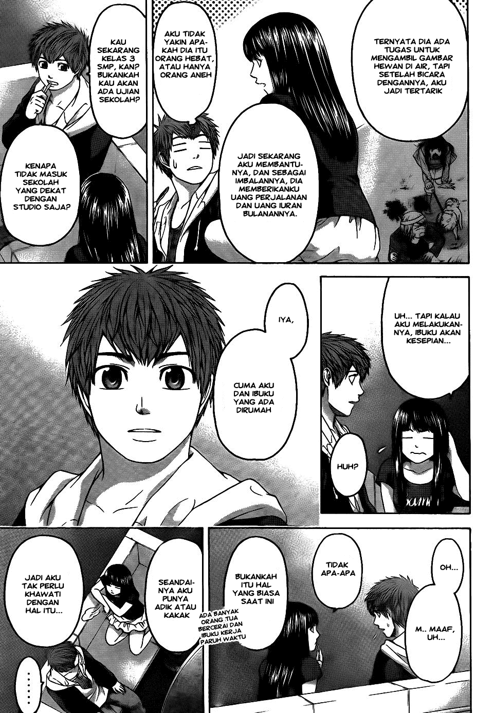 Good Ending Chapter 74 - halaman 7