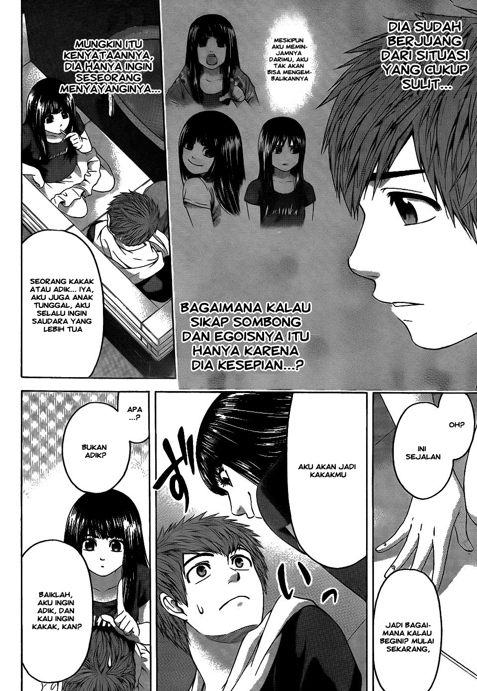 Good Ending Chapter 74 - halaman 8