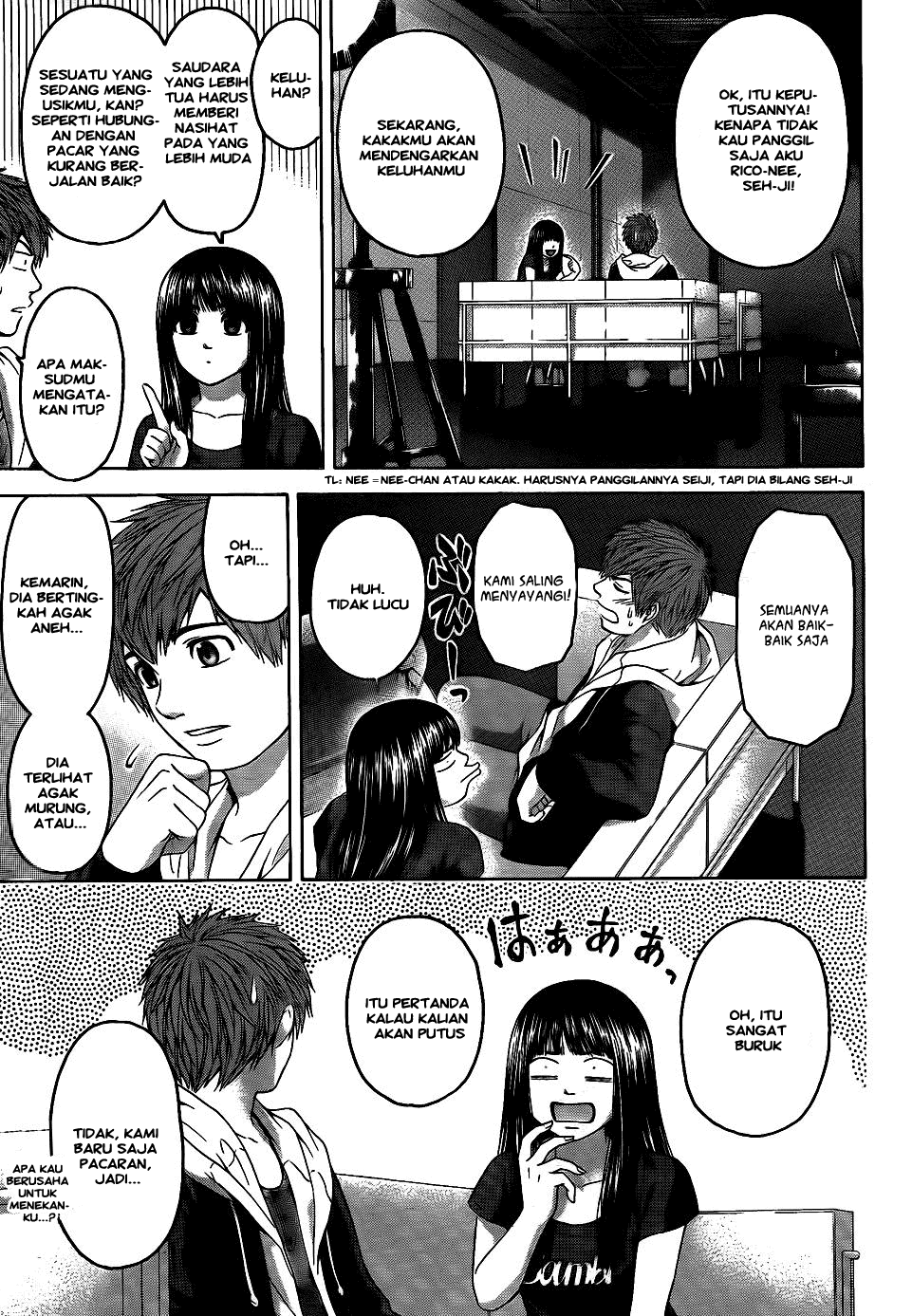 Good Ending Chapter 74 - halaman 9