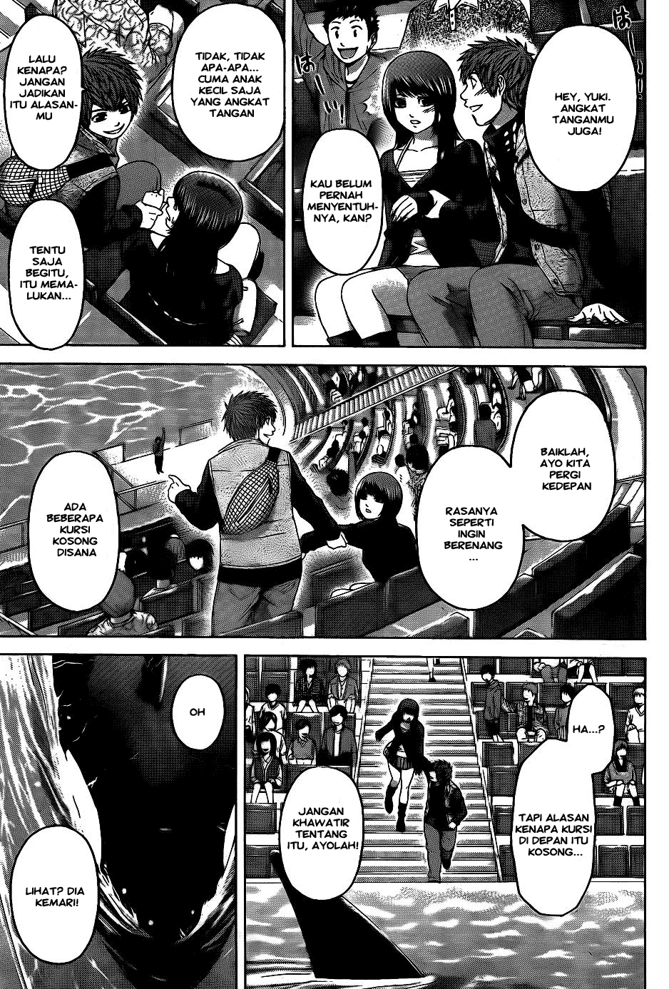 Good Ending Chapter 75 - halaman 11