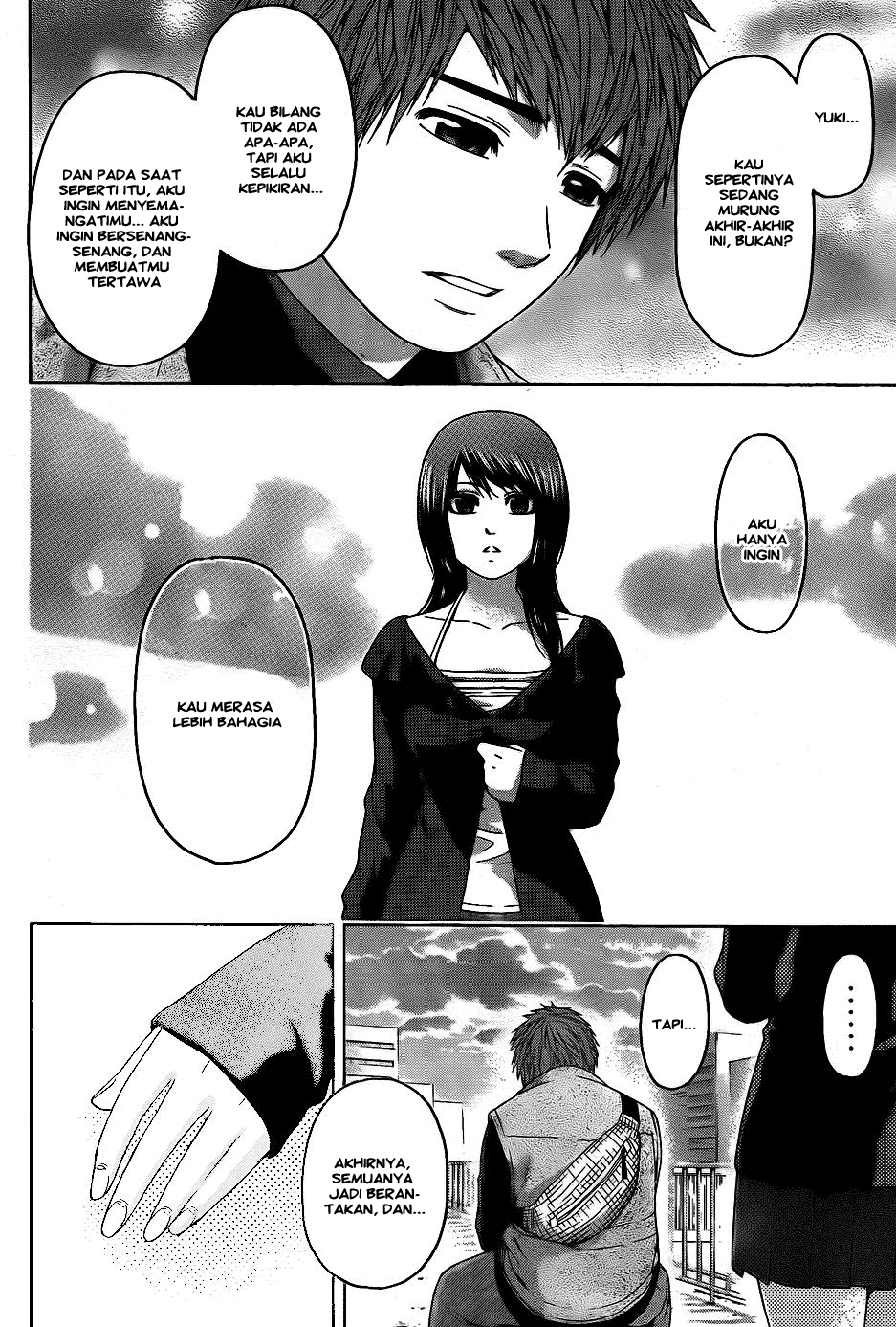 Good Ending Chapter 75 - halaman 14