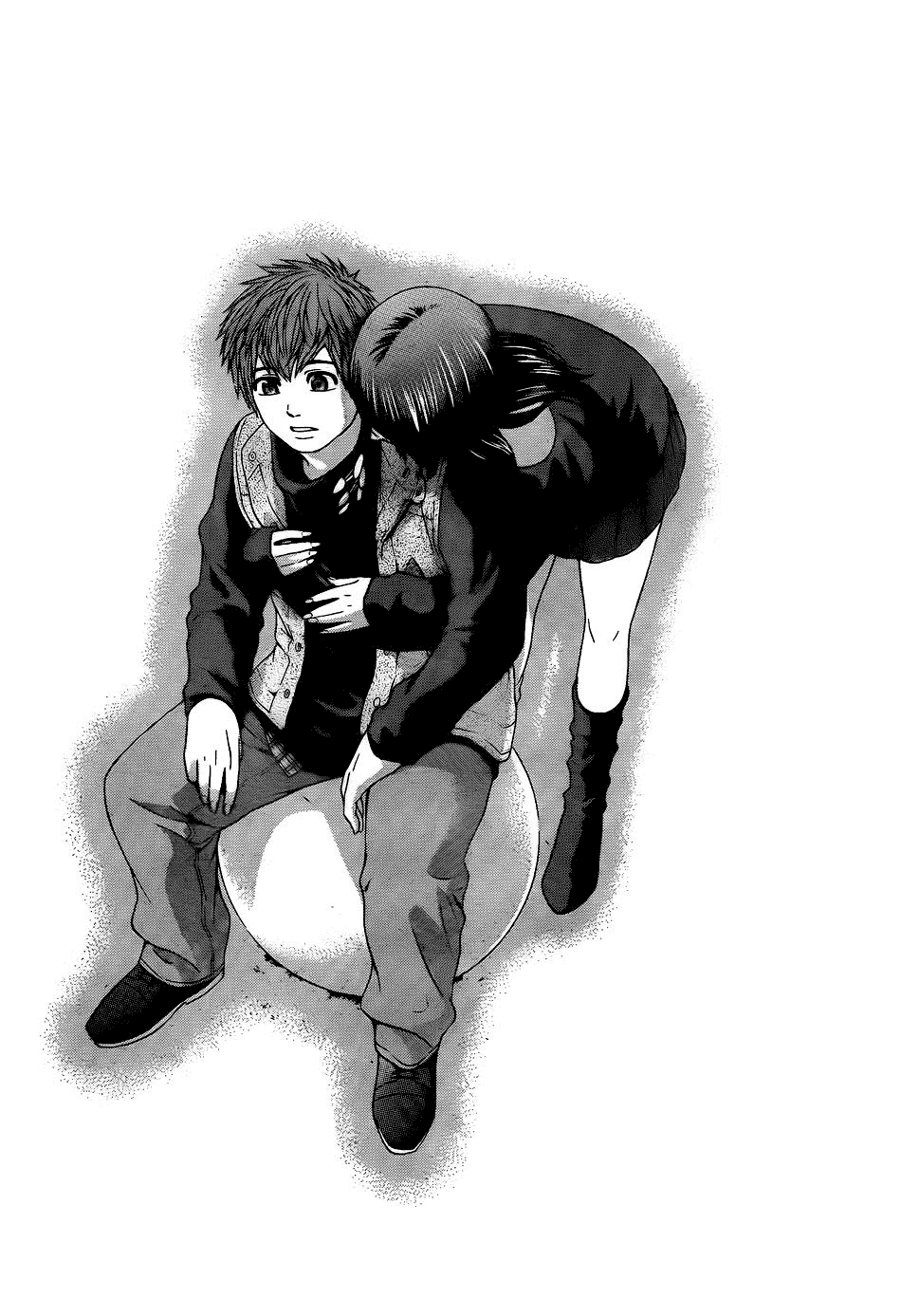 Good Ending Chapter 75 - halaman 15