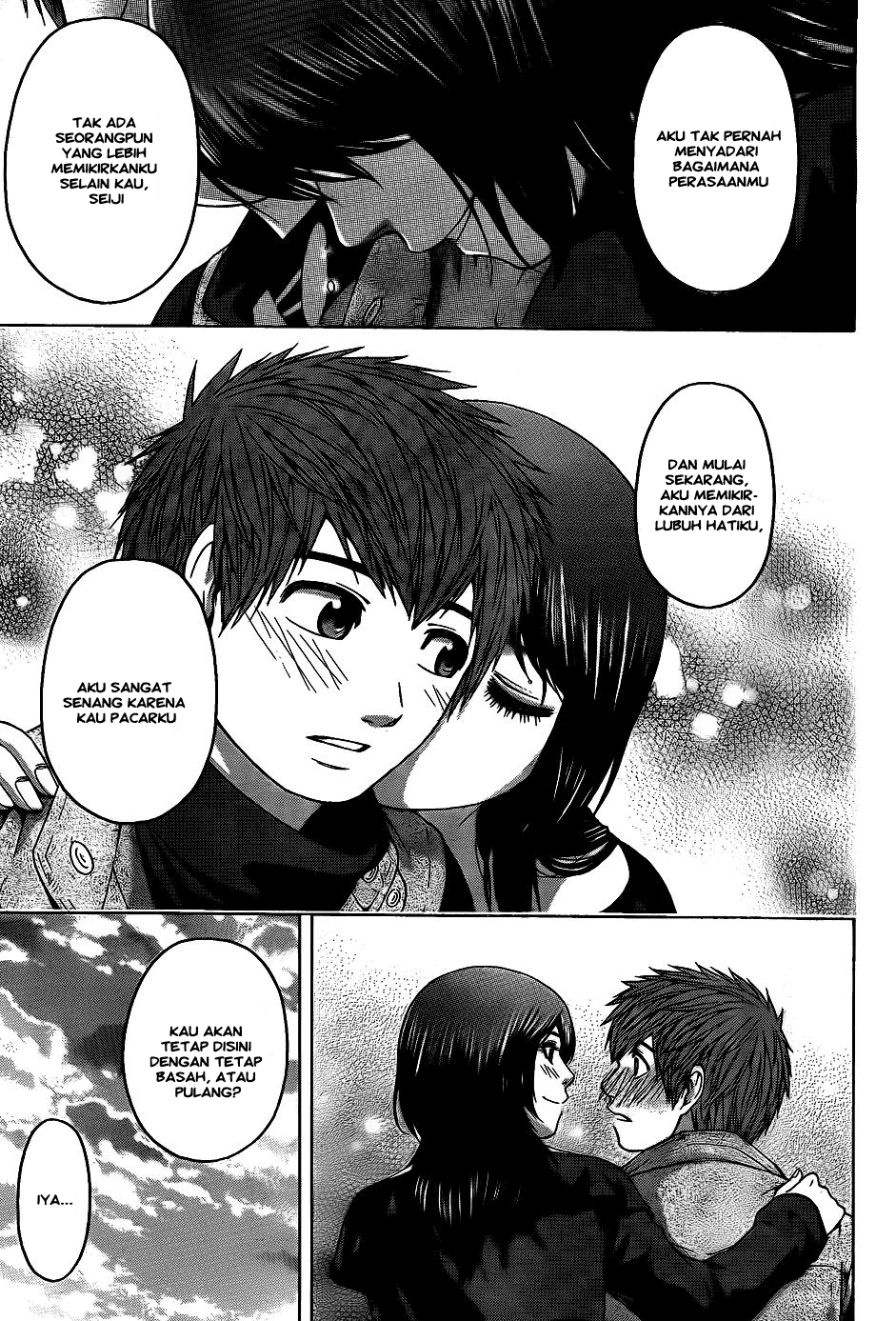 Good Ending Chapter 75 - halaman 17