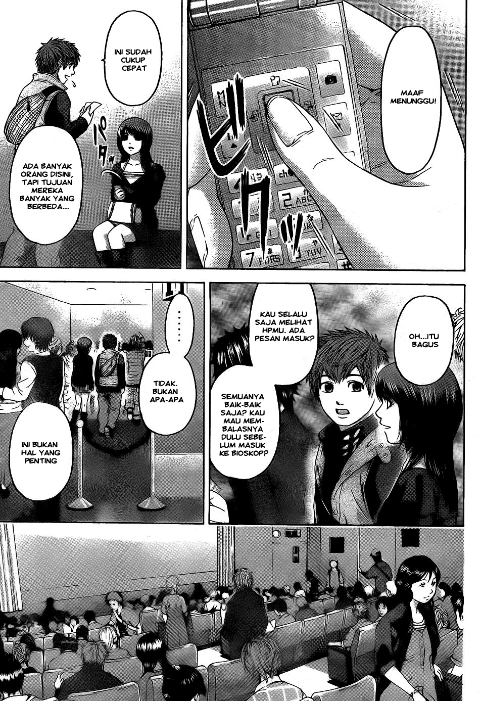 Good Ending Chapter 75 - halaman 3