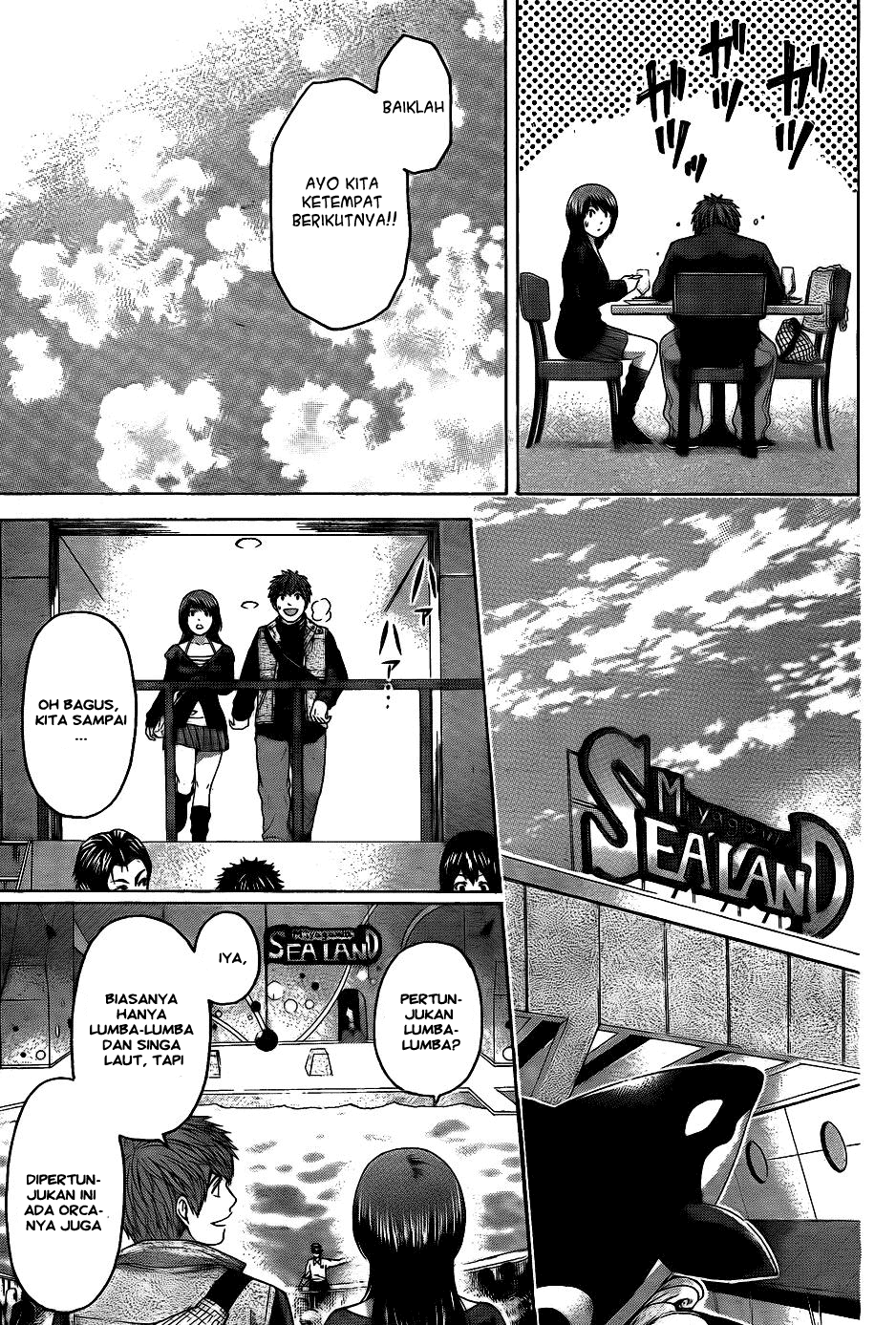 Good Ending Chapter 75 - halaman 9