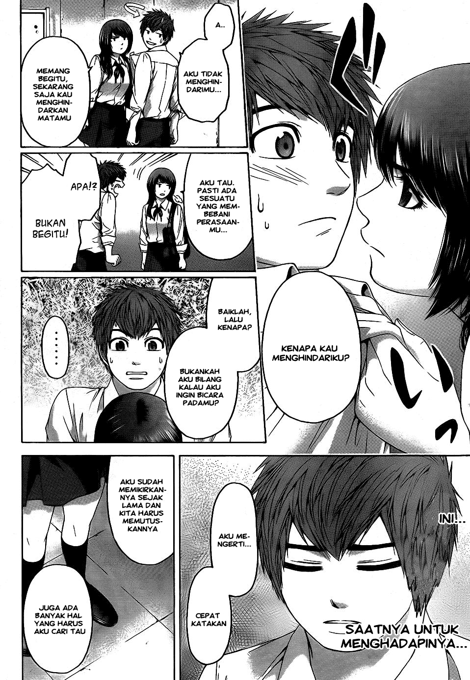 Good Ending Chapter 76 - halaman 10