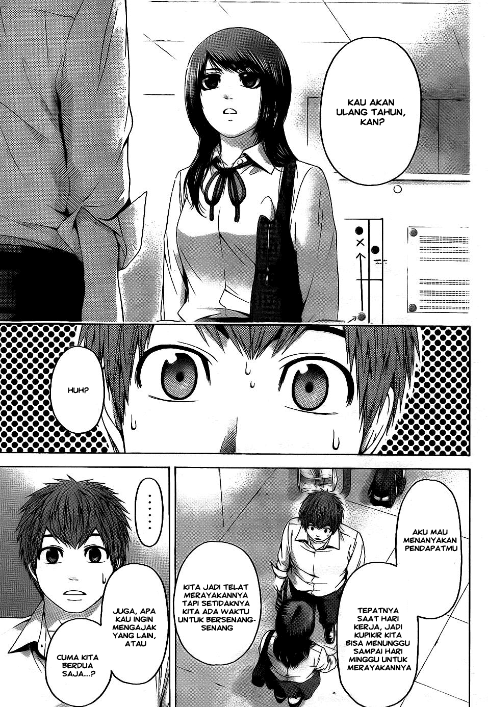 Good Ending Chapter 76 - halaman 11