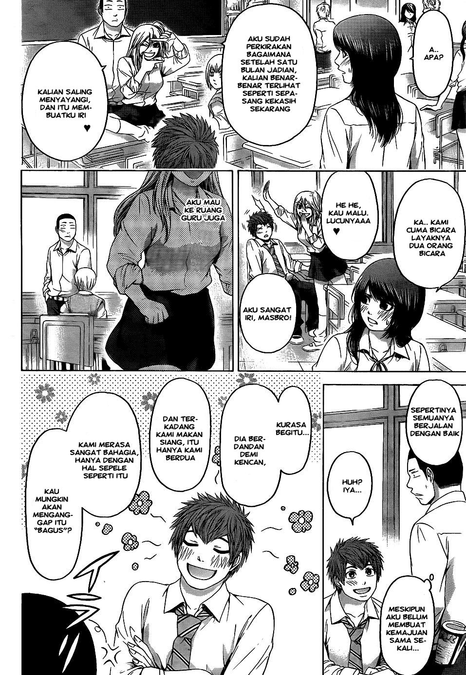Good Ending Chapter 76 - halaman 2