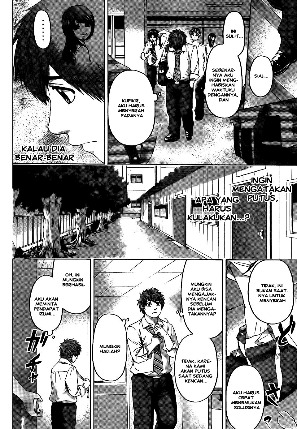 Good Ending Chapter 76 - halaman 8