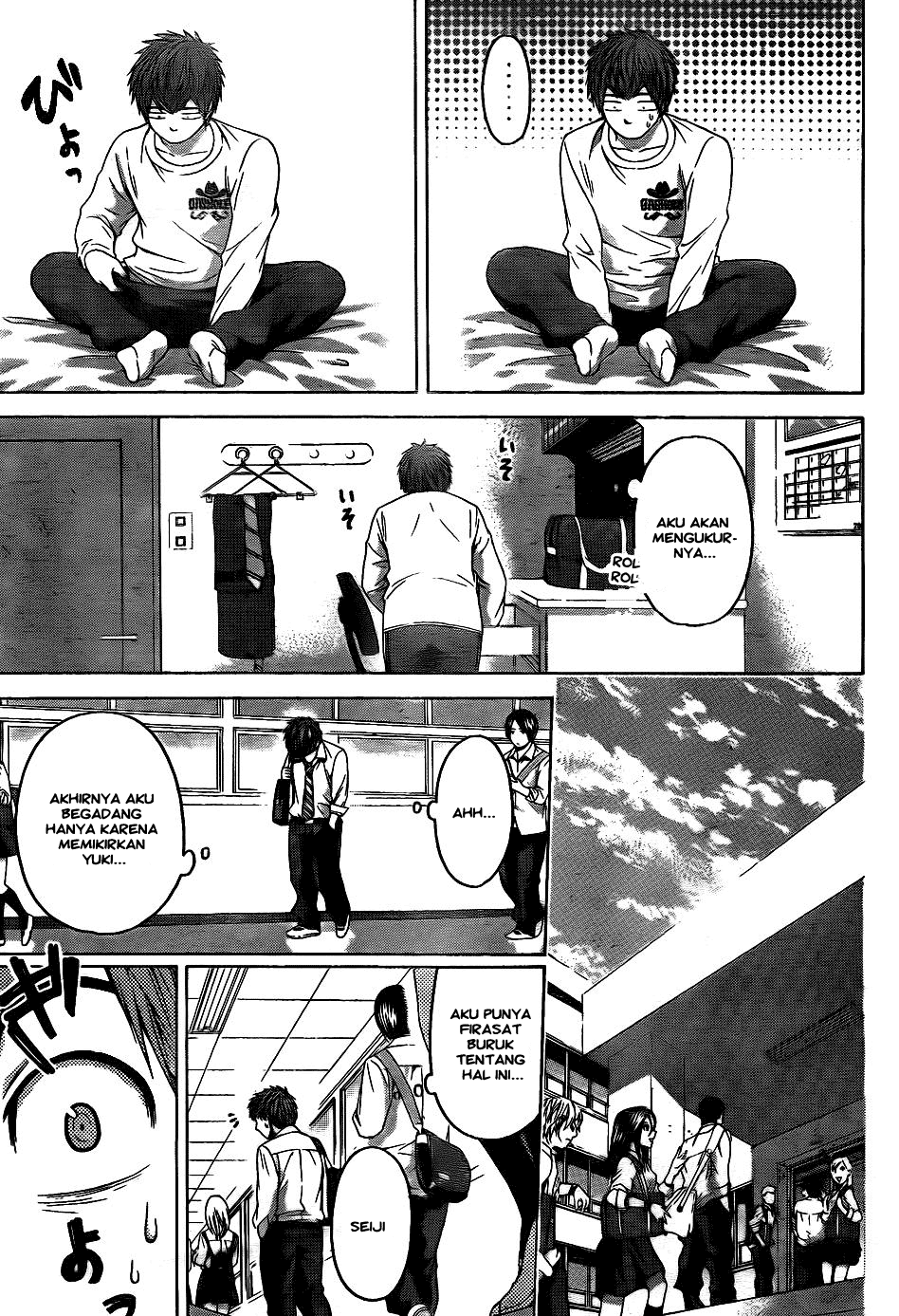 Good Ending Chapter 77 - halaman 11