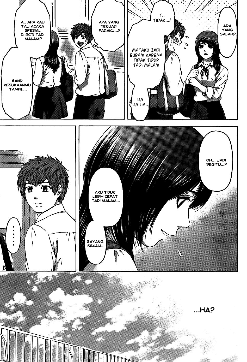 Good Ending Chapter 77 - halaman 13