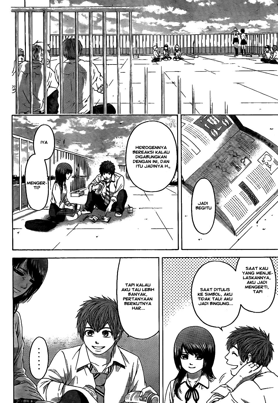 Good Ending Chapter 77 - halaman 14
