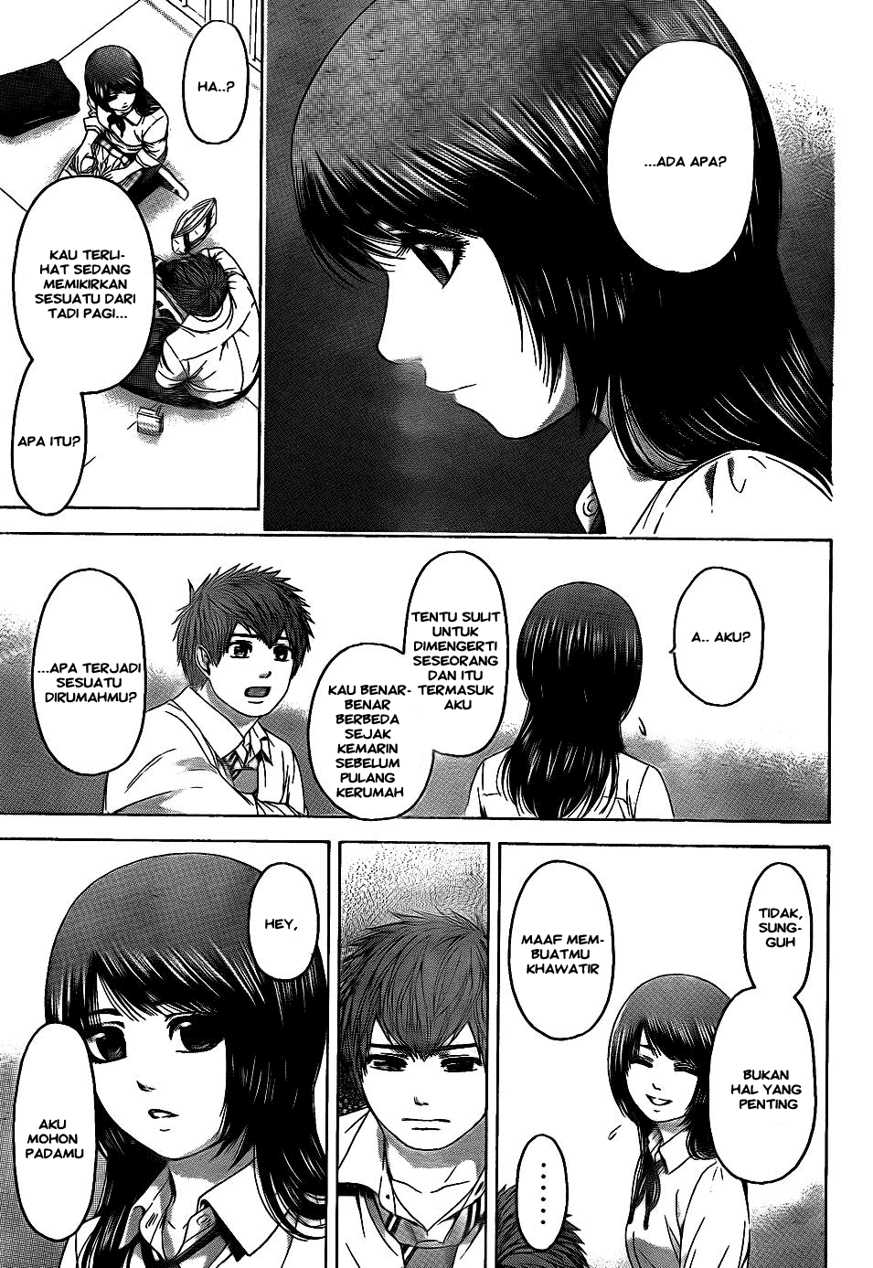 Good Ending Chapter 77 - halaman 15