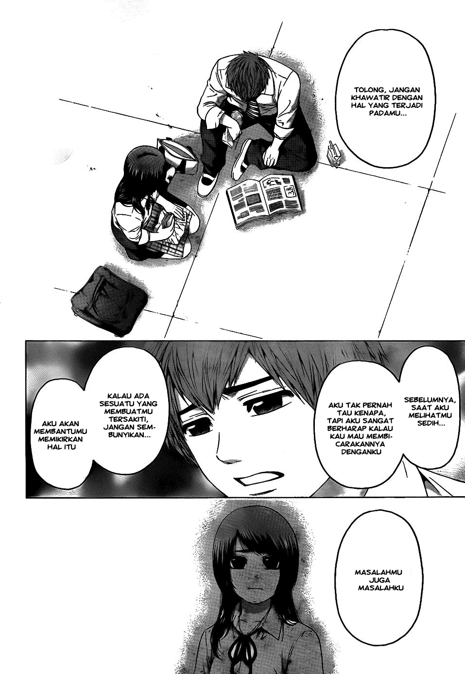 Good Ending Chapter 77 - halaman 16