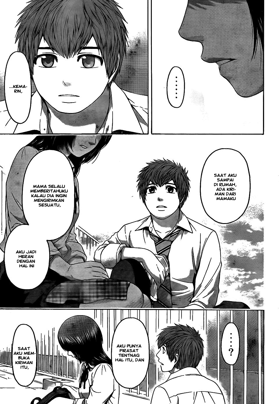 Good Ending Chapter 77 - halaman 17