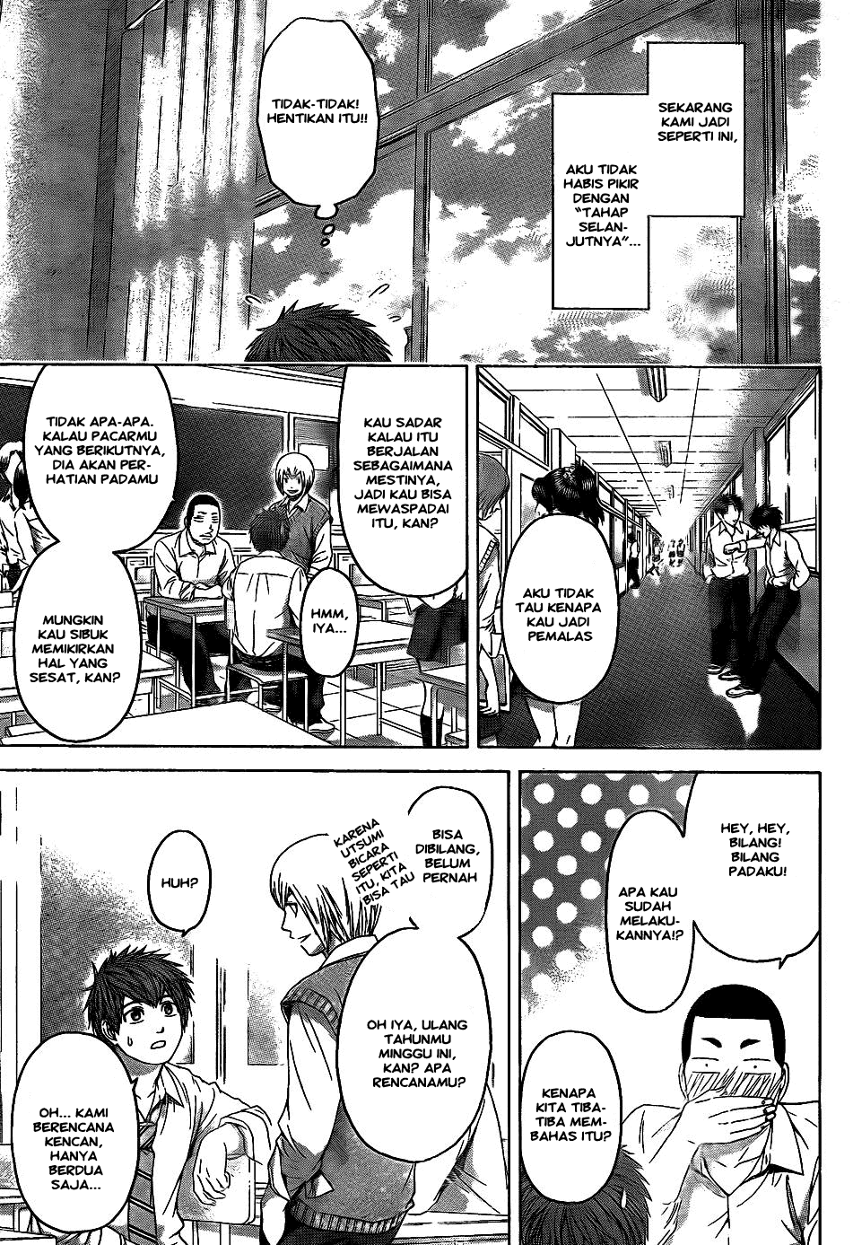 Good Ending Chapter 77 - halaman 3