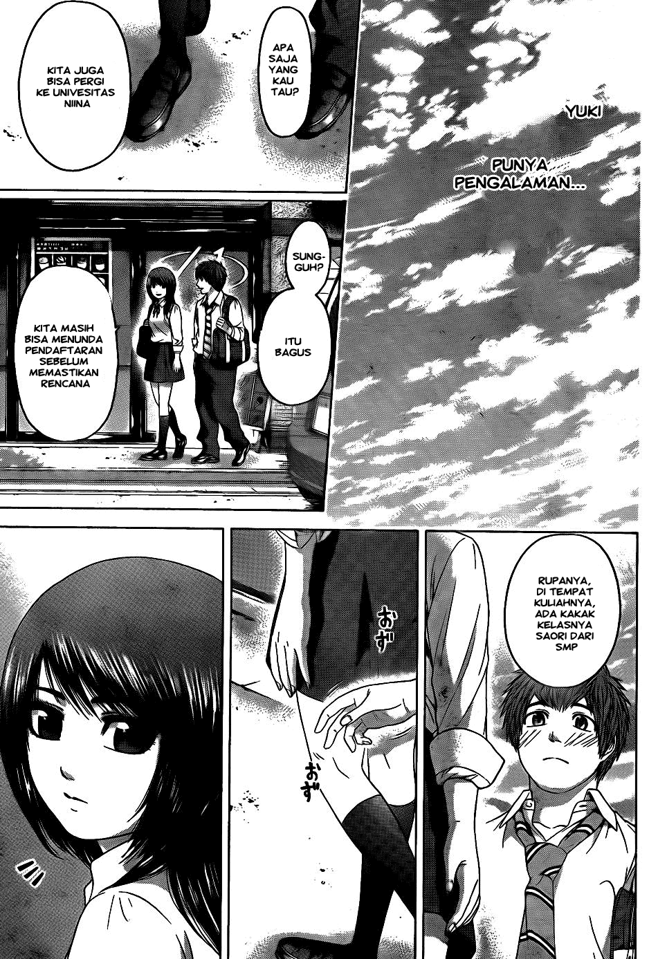 Good Ending Chapter 77 - halaman 5