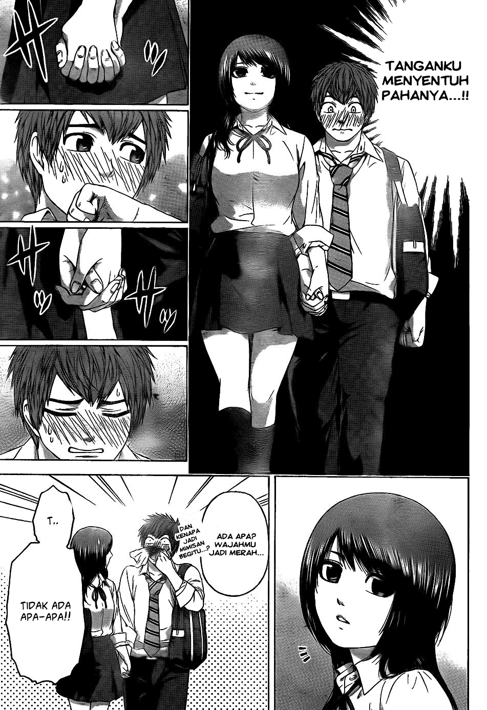 Good Ending Chapter 77 - halaman 7