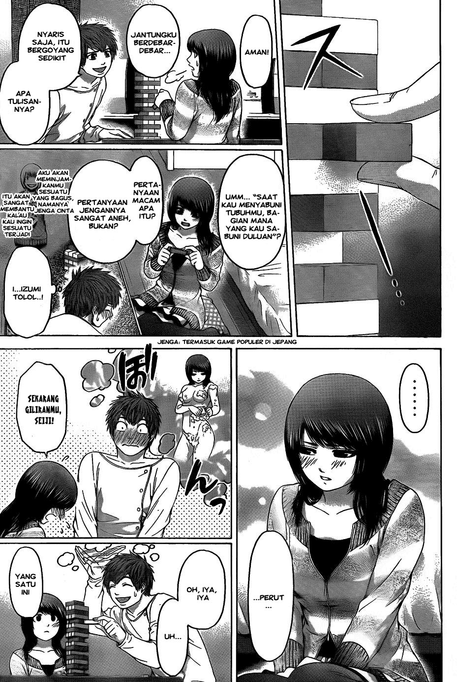 Good Ending Chapter 78 - halaman 11