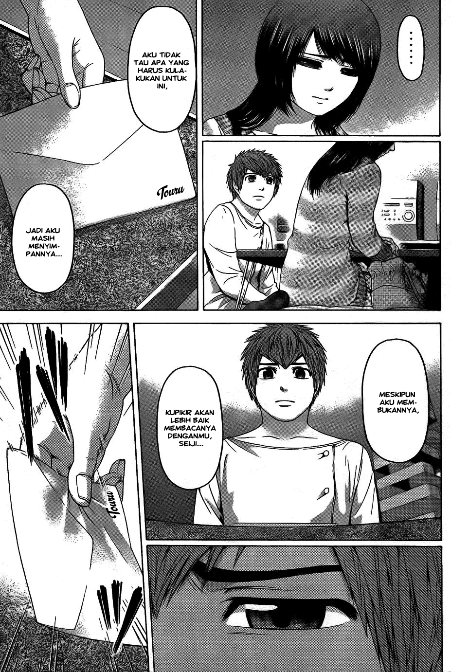 Good Ending Chapter 78 - halaman 13