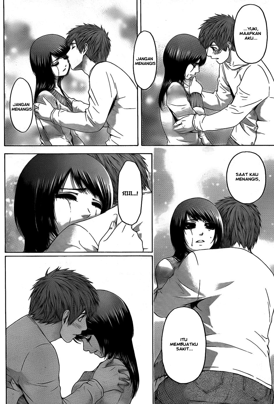 Good Ending Chapter 78 - halaman 16