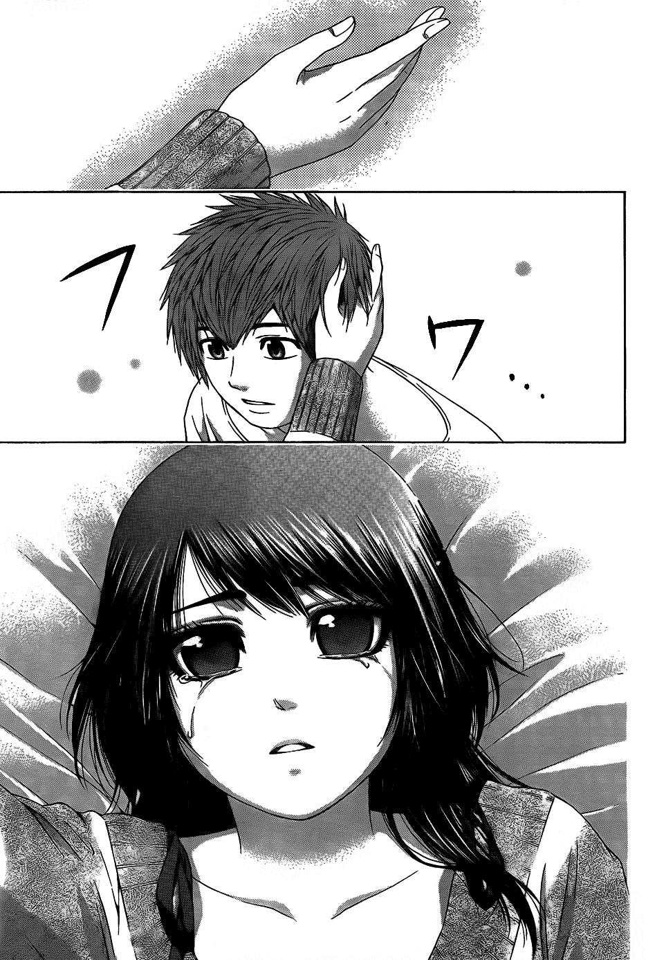 Good Ending Chapter 78 - halaman 17
