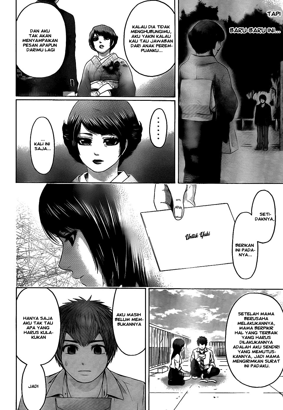 Good Ending Chapter 78 - halaman 2