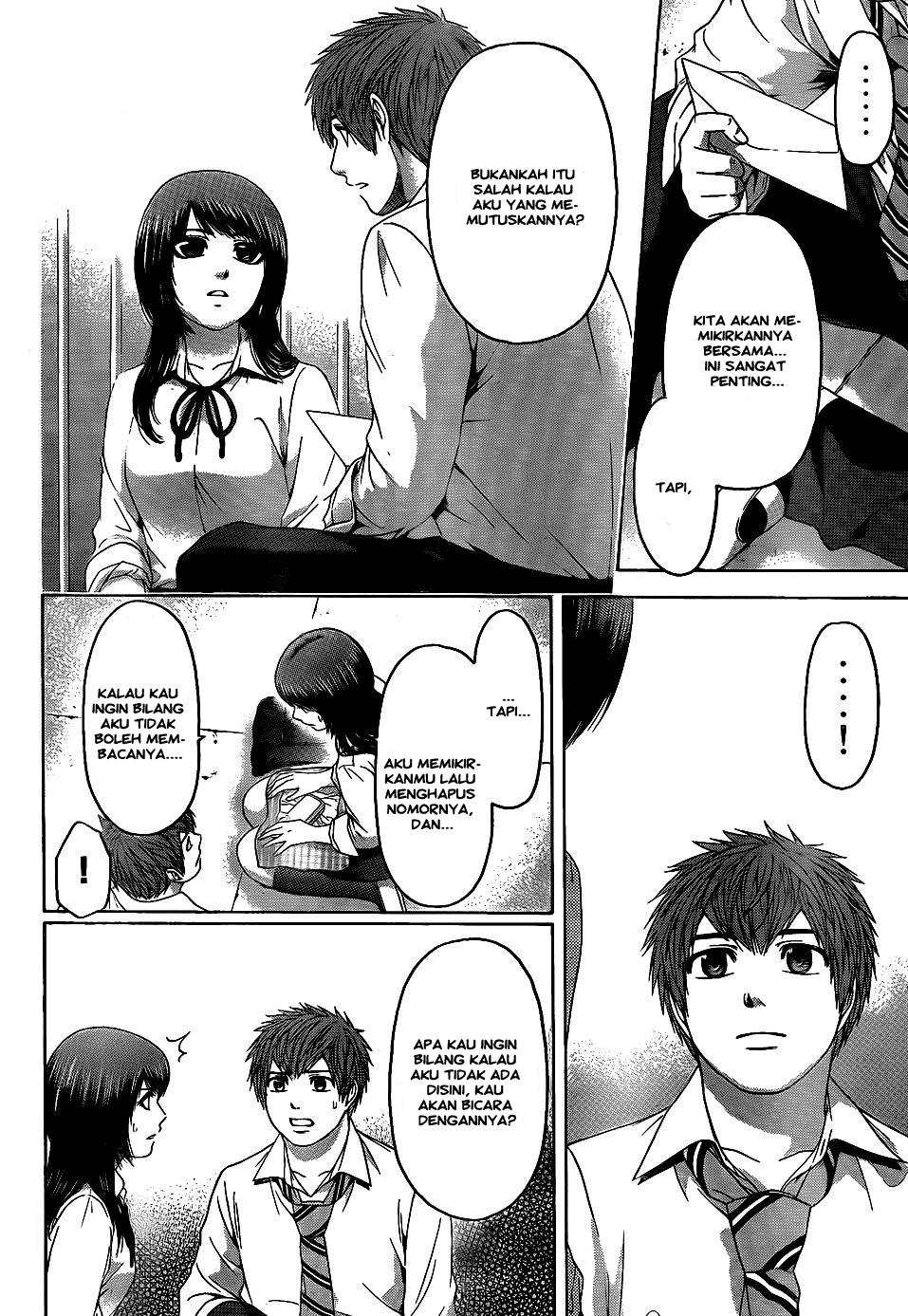 Good Ending Chapter 78 - halaman 4