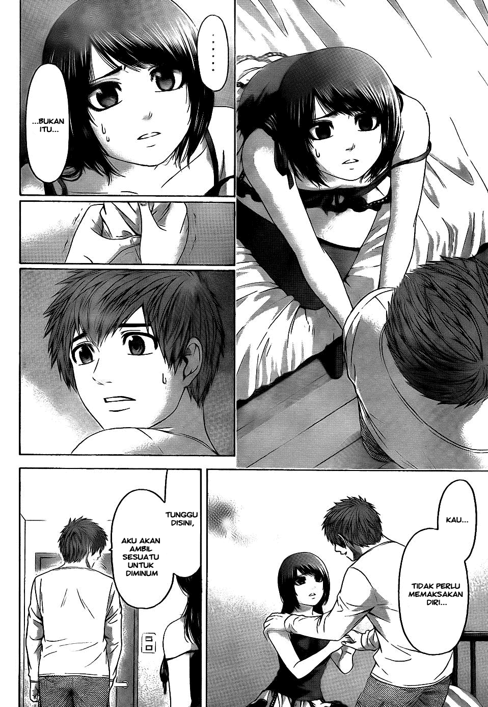 Good Ending Chapter 79 - halaman 15