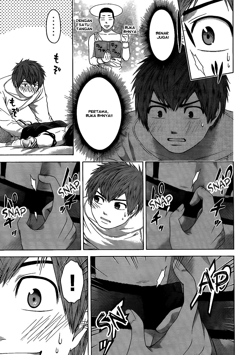 Good Ending Chapter 79 - halaman 7