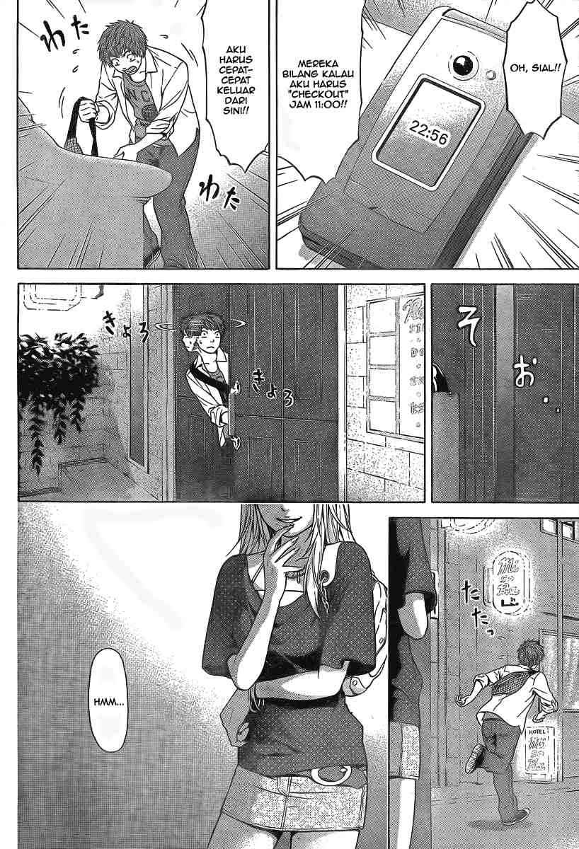 Good Ending Chapter 8 - halaman 12