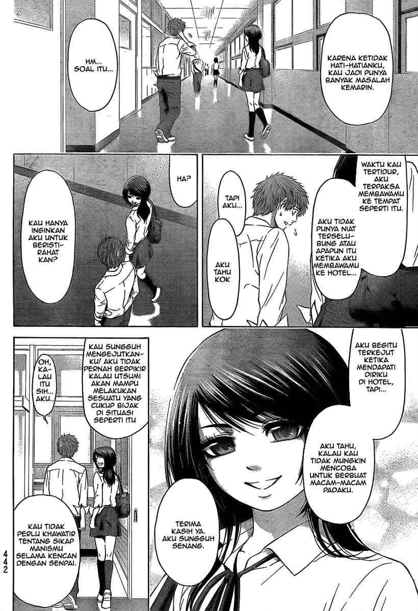 Good Ending Chapter 8 - halaman 14