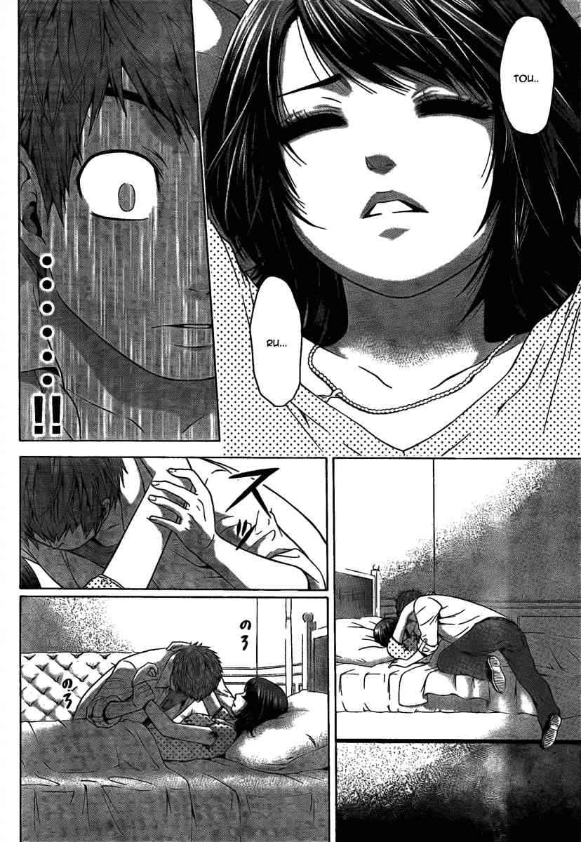 Good Ending Chapter 8 - halaman 4