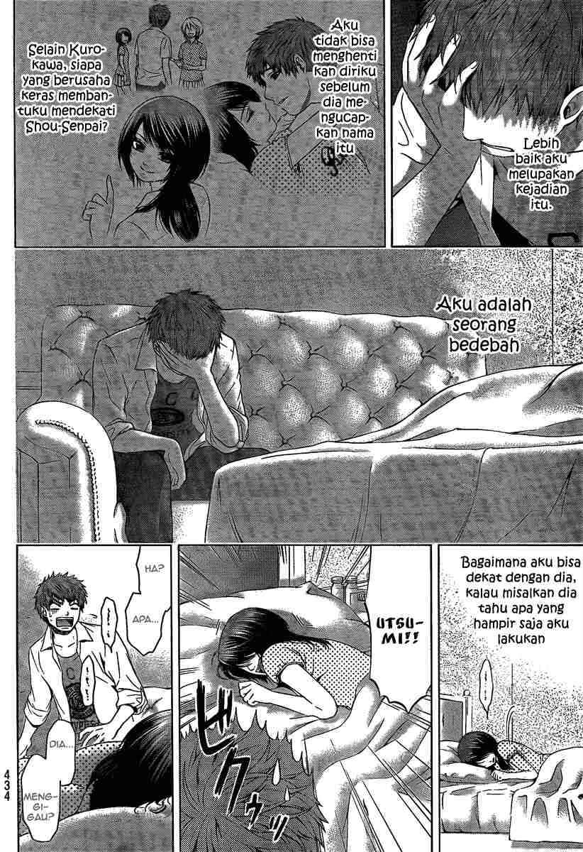 Good Ending Chapter 8 - halaman 6