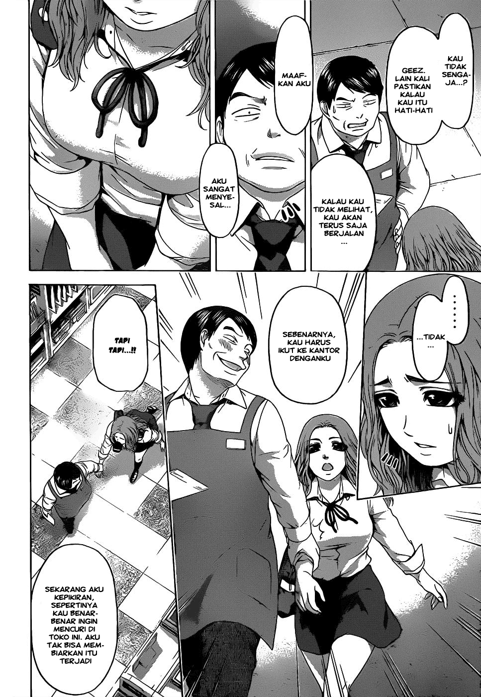 Good Ending Chapter 80 - halaman 10