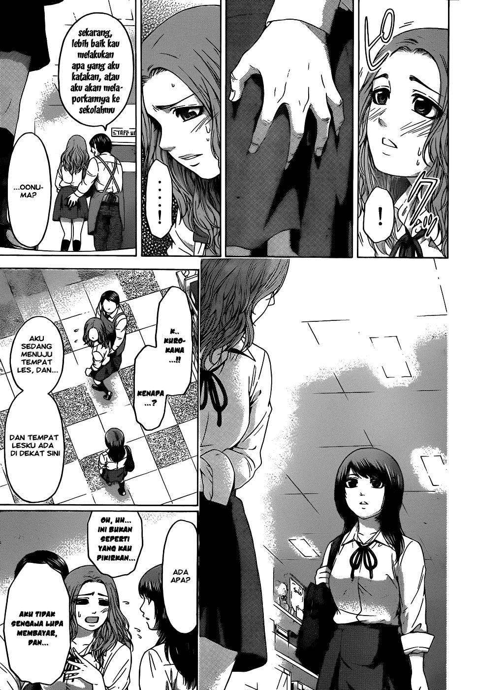 Good Ending Chapter 80 - halaman 11